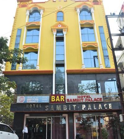 Hotel Sambit Palace Bhubaneswar Zewnętrze zdjęcie